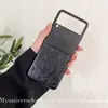 Adecuado para funda de teléfono móvil de pantalla plegable Samsung Zflip1 Segunda Generación f7000 sonido de traqueteo tendencia de celebridad de internet caricatura f7070