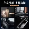 [Herramienta Mágica Desodorante] Bálsamo Aromático para Coche, Perfume para Coche, Fragancia Sólida de Alta Gama para Coches de Hombres