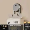 Gancho de Ventosa Colgador de Papel Gancho sin Taladro para Baño Cocina Puerta Trasera Gancho para Ropa Doble Gancho Gancho de Carga Fuerte