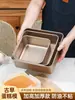 Molde para pastel vintage charola para hornear para uso doméstico charola cuadrada de 6 pulgadas antiadherente rollo de toalla charola para repostería de copo de nieve