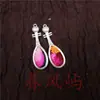 Pendientes Vintage Bordados Hechos a Mano de Estilo Étnico de Moda con Borlas Pequeñas, Joyería de Plata Miao de Yunnan, Color Blanco, Tamaño 41