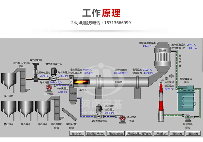 详情08.jpg