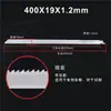 Baiyi Tools S1111Mk Lâmina de Serra Sabre de Aço Inoxidável Lâmina de Serra de Arco Multifuncional Moagem à Máquina Osso Marcenaria Serra Elétrica