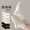 Calcetines Blancos Holgados para Mujer, Estilo Primavera y Otoño, Calcetines de Maternidad de Verano hasta la Pantorrilla Combinados con Zapatos Pequeños de Cuero, Calcetines de Encaje con Volantes, Calcetines Largos JK