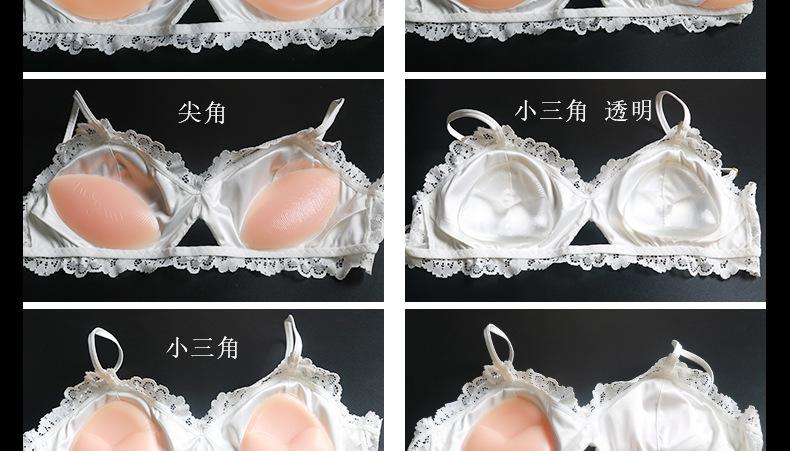 插片详情_08.jpg