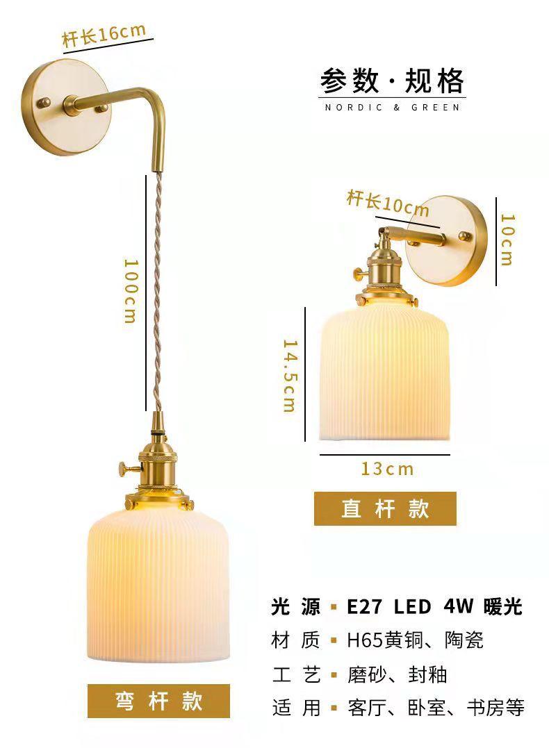微信图片_20220326094938