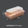 Nueva caja al por mayor transfronteriza Amazon pastel de nieve mei Niang caja de embalaje para alimentos horneados rectangular transparente