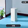 Materiales para modelo de mesa de arena para interiores DIY, plano de casa en miniatura, varios tamaños de muebles en miniatura, incluyendo mesas y sillas, escala 1:50