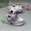 Novedad Primavera/Verano 2026 Estilo Papá Versión Coreana Unisex Diseño de Dibujos Animados para Niños Pequeños y Bebés con Malla Transpirable y Suela Ultraligera, Zapatos Deportivos con Velcro