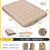 Colchón Inflable Exterior Tienda de Campaña Colchoneta para Dormir Cama Inflable Hogar Piso Tienda Camping Camping Portátil Automático Cojín de Aire Cama