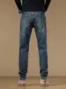 Ropa para Hombre Casa de Arce / Jeans para Hombre de Primavera y Otoño, Estilo Nuevo, Elástico en Cuatro Direcciones, Alta Elasticidad, Corte Delgado, Pantalones Casuales de Negocios