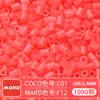 Pacote de Refil de Contas MARD 221 Cores Fusion Beads Saco de 10g 1000 Peças Conjunto Completo Materiais de Contas de Alta Qualidade Atacado