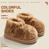 Pantuflas de algodón con estampado de leopardo retro, estilo nuevo 2026, forradas de lana de cordero, felpa engrosada, adecuadas para usar en interiores y exteriores, antideslizantes, cálidas, zapatos de algodón para mujer