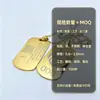 Placas de identificación de aluminio anodizado con texto grabado a láser, Placas de nombre para mascotas, Etiquetas anti-pérdida para gatos y perros, Soporta personalización