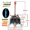 ZS-118 Válvula Direcional de Múltiplas Vias Distribuidor Hidráulico Válvula Manual Unidirecional de Cinco Vias Cilindro Válvula Hidráulica Simples Dupla
