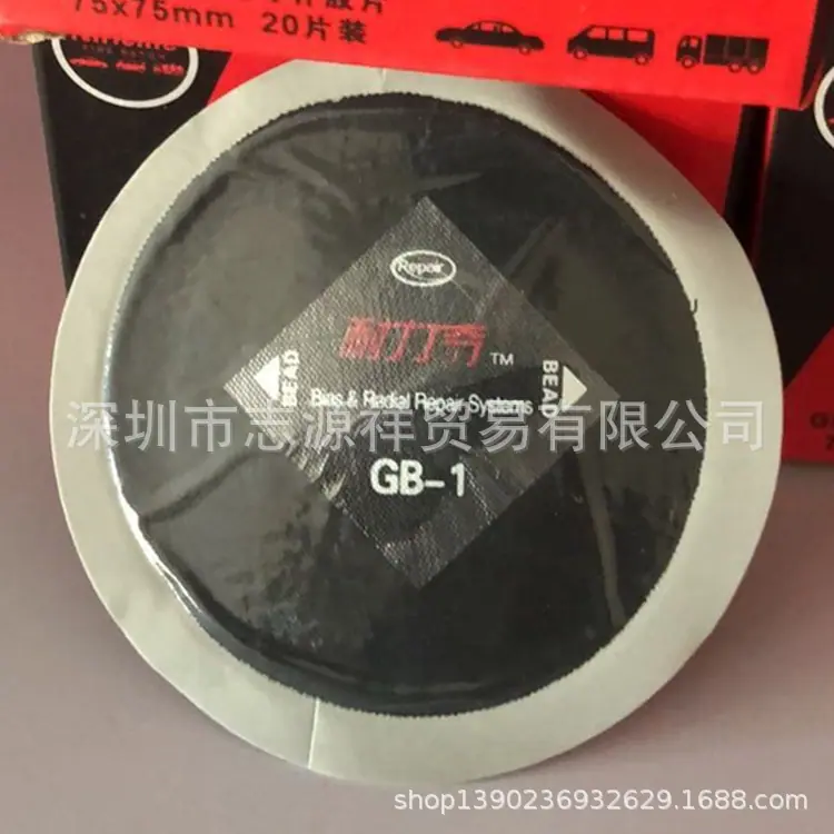 ＧＢ-1-001.jpg