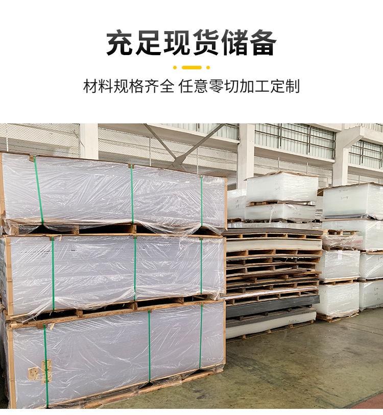 来博盛_13.jpg
