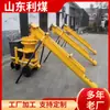 Suministro de fábrica alimentador de tornillos de hierro de conversión de frecuencia 4KW transportador de tornillos alimentador Jiaolong