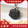 Fábrica Qianling Xiang Xingshi Venta al por mayor Marca de Incienso Natural Medicina China Marca de Incienso Hecho a Mano Colgante Popular en Transmisión en Vivo