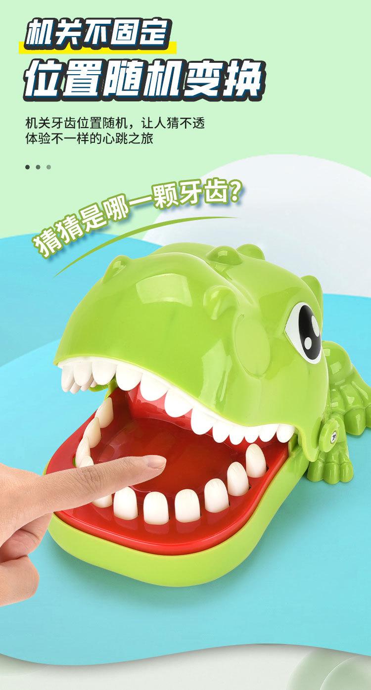 中文详情页_06.jpg