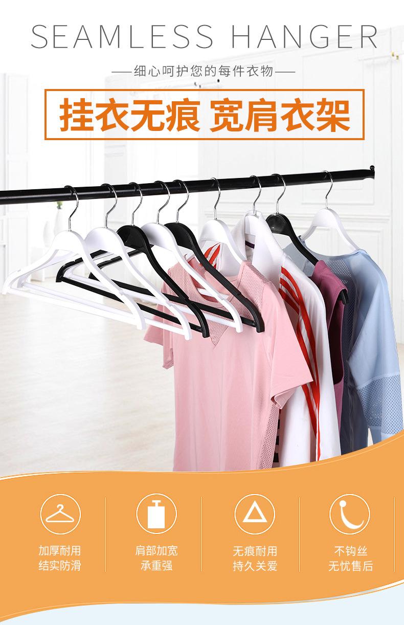 衣架详情_01.jpg