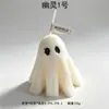 Velas aromáticas de decoración de fantasmas de Halloween transfronterizas, recuerdos, regalos creativos para el hogar, accesorios decorativos con sentido de atmósfera