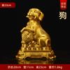 Ornaments Zodiacais de Cobre Conjunto Completo Latão Rato Boi Tigre Coelho Dragão Serpente Cavalo Ovelha Macaco Galo Cão Porco Artesanato para Decoração de Casa