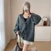 Suéter holgado Otoño/Invierno 2025 Estilo Coreano Elegante Cárdigan de Punto Chaqueta Rayada Moda Top de Otoño Estilo Perezoso