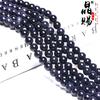 Piedra Arenisca Cuentas Dispersas Piedra Arenisca Accesorios de Joyería DIY Pulsera Ensartada Semiterminada Pulsera Cuentas de Cristal de Piedra Arenisca Azul