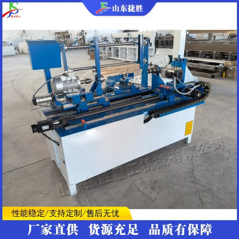 742f89140d6118196c362bf6f322fd