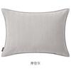 Almohada de Respaldo, Almohada de Sofá, Cojín Grande, Cama, Cojín de Respaldo Tatami, Almohada de Cama para Sala de Estar, Almohada Cojín