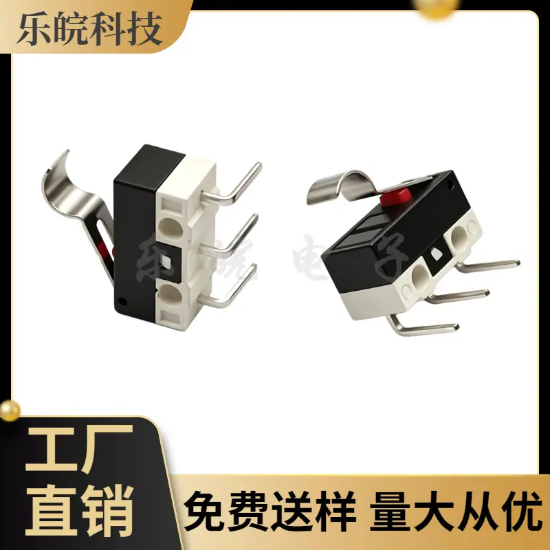 大泽工具_20260505203546