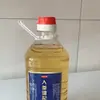 Vinho de lobo-do-mato com ginseng 2,5 Rosa um barril de 52 graus licor tônico masculino fabricantes atacado um substituto