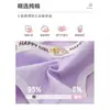 Roupa íntima de Algodão Puro para Meninas Estudantes, Jovens, Crianças e Crianças Maiores, com Cintura de Alta Elasticidade, Design de Desenho Animado para Crianças Pequenas e Médias