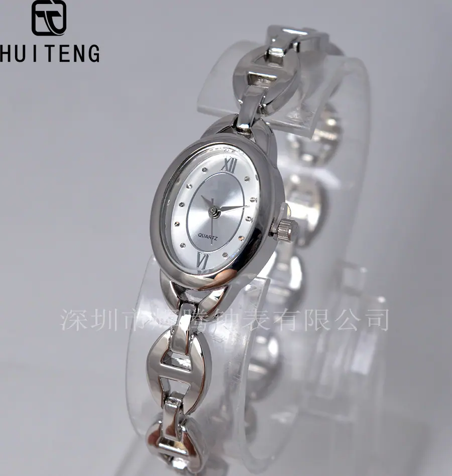 HT0643