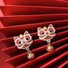 Aretes Rojos de León Pequeño para el Año Nuevo, Festivos Aretes de Estilo Chino Nuevo 2024, Aretes Estilo Año Nuevo para Mujeres