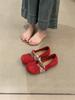 Brisa Nocturna Estilo Chino Nuevo Zapatos Planos de Punta Redonda Baja para Mujer Slip-On Versátiles Retro Mary Janes