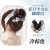 Nova Peruca em Tom Prata com Presilha de Cabelo Laço de Fita, Acessório de Cabelo Estilo Coreano para um Penteado Fofo e Natural