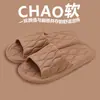 Pantuflas de verano para hombre, para el hogar, interiores, suela gruesa, antideslizantes, para baño y mujer