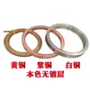 Alambre Cuadrado de Cobre Rojo 185 Yuan Xiang Alambre para Enrollar Hecho a Mano DIY Materiales de Esmaltado Alambre Cuadrado de Bronce Fosforado Alambre Cuadrado de Cobre Cloisonné