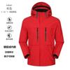 Chaqueta Exterior Personalizada de Fabricante para Hombres y Mujeres, Impermeable, Cortavientos y Cálida, Tres en Uno, Forro de Terciopelo Zorro Plateado, Ropa de Trabajo
