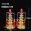 Lámparas Candelabro Yuanbao para el Hogar Everlight para Buda Dios de la Riqueza Lámparas de Mesa Auspiciosas Lámparas Candelabro Yuanbao para la Riqueza
