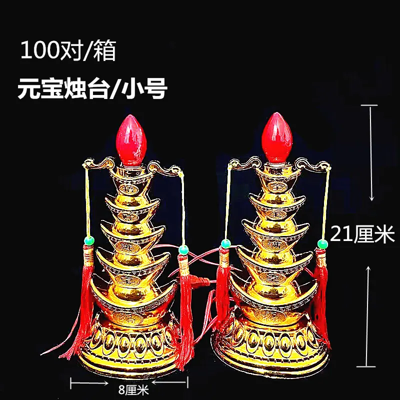 微信图片_20210811101446