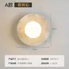 Lámpara de Pared para Sala de Estar Millennium Personalidad de Diseñador Creativa Dormitorio Vestíbulo Pasillo Escalera Pared de Fondo Lámpara Decorativa LED Hierro