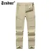 Pantalones Deportivos al Aire Libre de Seda de Hielo Niaojia para Hombres y Mujeres, Pantalones de Secado Rápido para Hombres, Pantalones Cargo Rectos Elásticos Delgados Transpirables de Verano