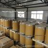 Fio de solda de placa composta resistente ao desgaste usina de energia usina de cimento rolo composto de revestimento especial fio tubular com fluxo resistente ao desgaste ARCFCW9976