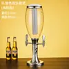 Dispensador de Cerveza de Doble Cabezal 3L, Máquina de Cerveza Comercial con Iluminación, Torre de Cerveza para Bares y KTVs, Dispensador de Bebidas de 5L