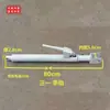 Accesorios para Camión Mezclador Engrosados y Extendidos, Varilla de Elevación Accionada Manualmente, Canaleta de Descarga para Camión Cisterna de Concreto, Varilla Telescópica de Soporte para Tolva de Descarga