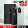 Funda para Teléfono For Honor 200pro Cuero Galvanizado Honor 200 Agujero Fino Resistente a Caídas Cubierta Completa Funda Protectora Imitación Carcasa Dura