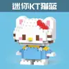 Figuras de Dibujos Animados Compatibles Transfronterizamente, Bloques de Construcción Chinos de Micropartículas, Juguetes Educativos de Ensamblaje, Regalos de Caja Sorpresa para Puestos Transfronterizos